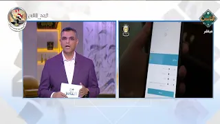 تعرف على مواعيد عمل الشهر العقاري والتوثيق بعد تطبيق التوقيت الصيفي دندنها