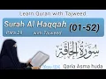 Download Lagu Surah Al Haqqah by Qaria Asma Huda || Surah Al Haqqah with tajweed Asma Huda