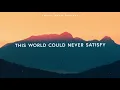 Hunger (Lyrics)  ~ David & Nicole Binion