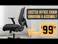 COSTCO CHAIR UNBOXING AND ASSEMBLY