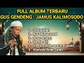 FULL ALBUM GUS GENDENG KEDIRI/ JAMUS KALOSODO