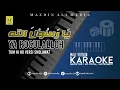 Karaoke Ya Rosulalloh - Tum hi ho versi sholawat | Male Version | يَا رَسُوْلَ الله