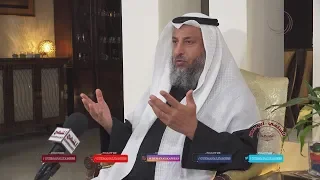 الشيخ د عثمان الخميس الشهادة على براءة يوسف ﷺ 
