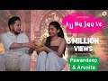 Download Lagu Aaj Na Jave | New Song | Pawandeep \u0026 Arunita | #arudeep #love
