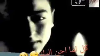 كل لما افكر فيك جميله جدا حالت واتس لي حماده هلال 