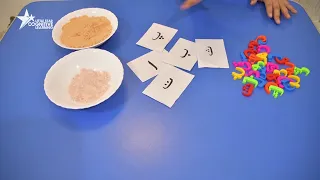 urdu alphabet activity with salt and sand easy to make concept best activity for montessori 