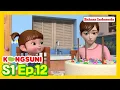 Download Lagu [S1 Ep.12] Kartu Ucapan Untuk IbuㅣKongsuni Bahasa IndonesiaㅣKongsuni dan teman-temannya