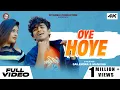 Lagu OYE HOYE !! BAPI \u0026 ASEEMA !! SAILENDRA !! RAJIV GOND !! MANISHA!! RIYANSHI MUSIC