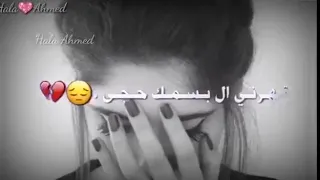  اذاااا تريد اذل بشر  ضوكه الفراك   لوصف مهم   دندنها