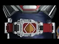 Download Lagu Kamen Rider Blade Henshin sound effect