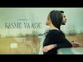 Download Lagu Kasme Vaade - Neelam Matadin Ft Sujal Oemraw | Freestyle
