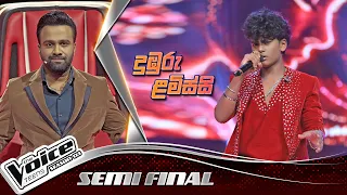 Nadil Sanyuth | Duburu Lamissi (දුඹුරු ළමිස්සි) | Semi Final | The Voice Teens Sri Lanka S3
