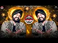 Lagu Ho Jayegi Balle Balle - Daler Mehndi - Remix 2025 - Dhol Bass Mix - Dj Satish And Sachin