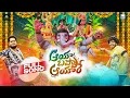 Download Lagu AAYA BAPPA AAYA RE FULL SONG | GANESH SONGS | NEW GANESH DJ SONGS 2025| MADEEN SK|  AJAY MENGANI