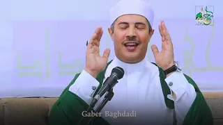 قصيدة يا رايح للنبي بلغ سلامي من ديوان قمر الزمان للدكتور جابر بغدادي 