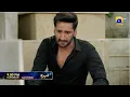 Mohra Last Episode 75 Promo | Tomorrow at 9:00 PM only on Har Pal Geo