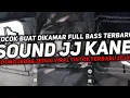 Lagu DJ SOUND JJ KANE V5 FULL BASS VIRAL TIKTOK TERBARU 2025 ( SLOWED X REVERB ) 🎧
