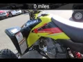 2013 Suzuki Used Atvs - Hot Springs Arkansas