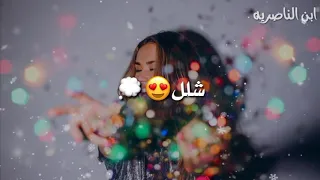 حبك صابني بشلل احمد ستار مع الكلمات دندنها