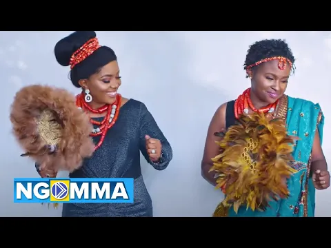 Download MP3 Mercy Masika \u0026 Christina Shusho - Divai (Official Music Video )