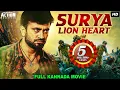 Download Lagu SURYA LION HEART (2021) NEW RELEASED Hindi Dubbed Movie | Ravichandran, Varshika Nayak | South Movie