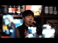 2025.10.25 차가워 : Chan feat.Gist (BLESSFOR PARTY)