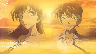 حلمي تحطم وأختفى بدون موسيقى 