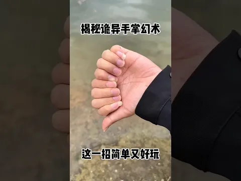 He Counted Her Fingers… Then Got Confused! 😳🖐️