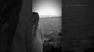 احسبك تمزح غريب آل المخلص شيلات بطئ 