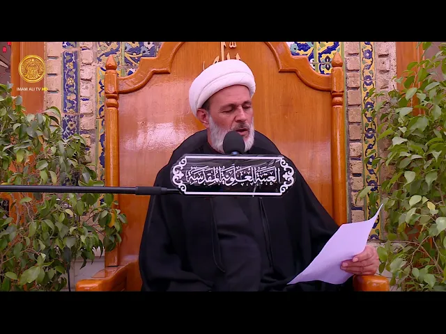 ⁣وصول سبايا الإمام الحسين (ع) إلى الكوفة | الشيخ عبد السادة الجابري | (91)