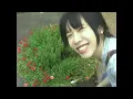 Tsuki (พระจันทร์) - LANDOKMAI