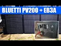 Download Lagu Bluetti Solar Panel PV200 200W + Bluetti EB3A Portable Power Station