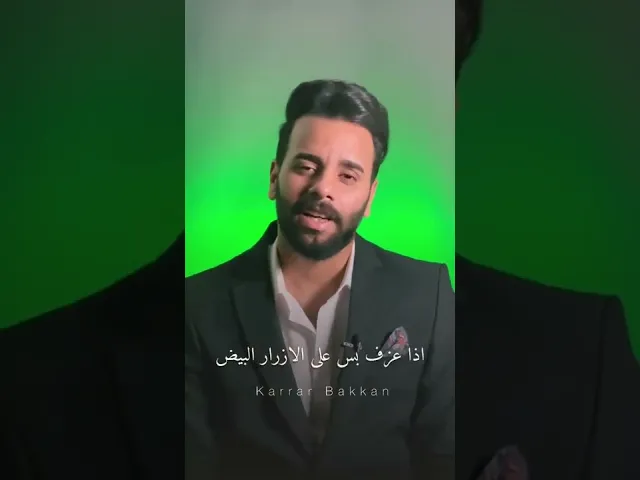 ⁣الايام السود هي اللي محليه حياتنا 💜