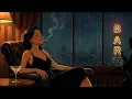Lagu Warm 1940's Ballad Jazz Bar Inside 🍻 Rain Outside 🌧️