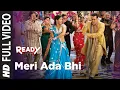 Lagu Meri Ada Bhi With Lyrics | Ready | Salman Khan, Asin | Rahat Fateh Ali Khan, Tulsi Kumar | Pritam