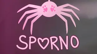 Sporno ♡