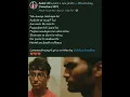 Vaibhav bundhoo | Run away | immature 2019