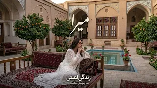                                        دندنها