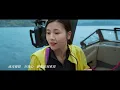 電影《浪花男女》主題曲【浪花】主唱：Jeffrey Ngai 魏浚笙