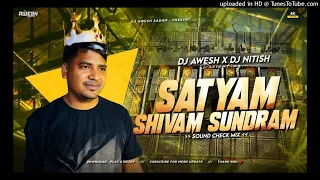 satyam shivam sundaram song dj sarzan dj sarzan best song djsarzanproduction 
