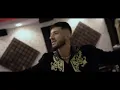 Damsell - Tameghra ughiles ( Hommage à Meziane attar ) 