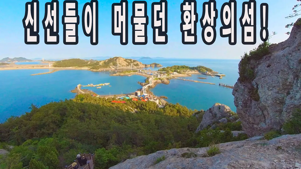관련 영상 썸네일