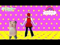 ぼくコッシー/みいつけた！　振り付き［Eテレ］【こどものうた・童謡・キッズ・ダンス・赤ちゃん】サボさん.コッシー.スイちゃん【あかごんだんす】