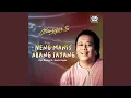 Download Lagu Neng Manis Abang Sayang