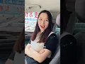 Download Lagu How to cool down your car quickly in summer #driving #automobile #car #yourcar #shorts