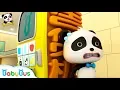 Download Lagu Vending Machine Got Sick | Police Cartoon, Learn Colors | Kids Cartoon | Funny Cartoon | BabyBus