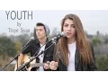 Download Lagu YOUTH by Troye Sivan cover by Jada Facer ft. Kyson Facer