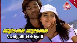thiruvilaiyaadal aarambam movie songs vizhigalil vizhigalil video song dhanush shriya saran