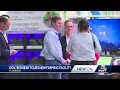 Kentucky Gov Beshear tours new 80 Acres facility in Florence