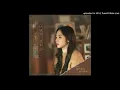 별 (Byul) - Dear My Love (내가 정말 사랑하는 사람이 있죠) When the Weather is Fine OST